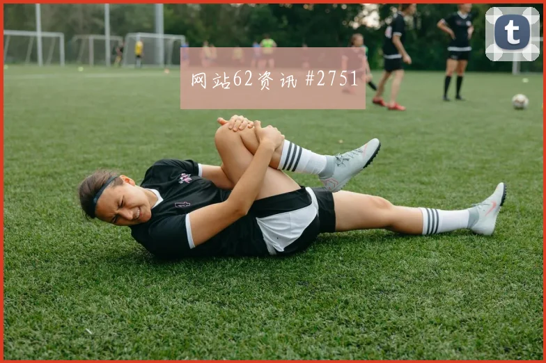 友谊赛英格兰德国对攻萨卡零角度破门看台沸腾