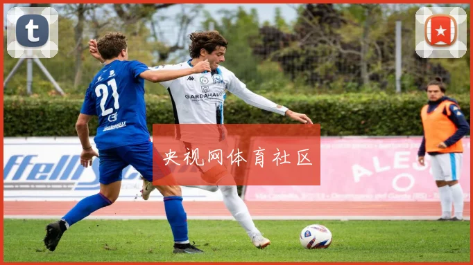 央视网体育社区