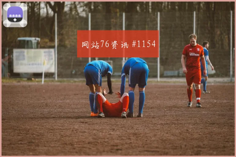 厄瓜多尔vs库拉索赛前赔率走势
